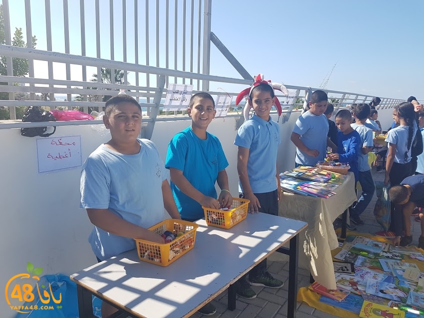 7san 3arafa soq (28).jpg